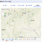 Thumbnail of post image 041