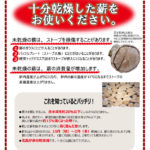 Thumbnail of related posts 199