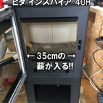 Thumbnail of related posts 134