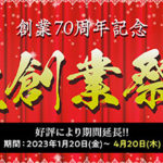 Thumbnail of post image 178