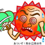 Thumbnail of post image 083