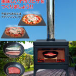 Thumbnail of related posts 168