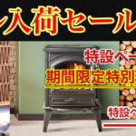 Thumbnail of post image 005