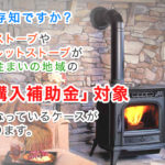 Thumbnail of related posts 122