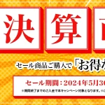 Thumbnail of post image 011