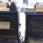 Thumbnail of post image 183