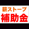 Thumbnail of related posts 187
