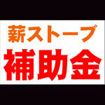 Thumbnail of post image 046