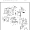 Thumbnail of related posts 171