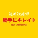 Thumbnail of post image 140