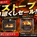 Thumbnail of post image 033