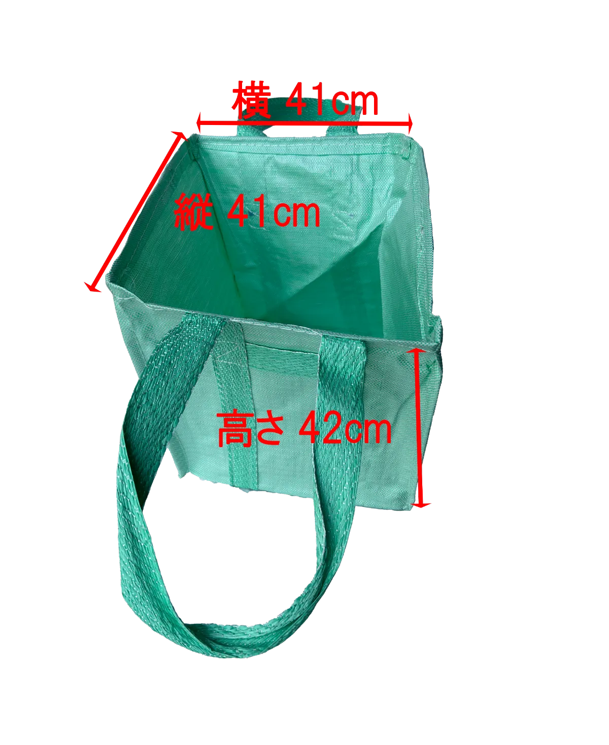 薪バッグのサイズ画像