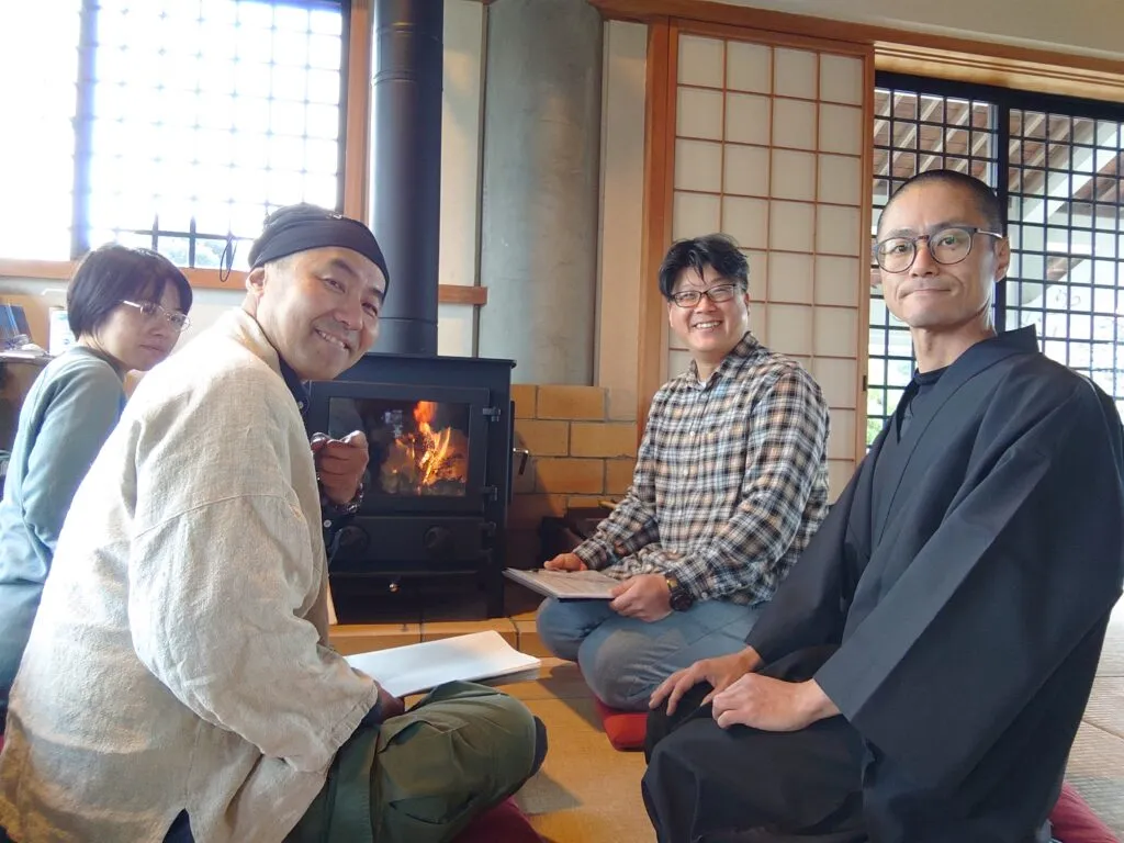 高法寺様の写真